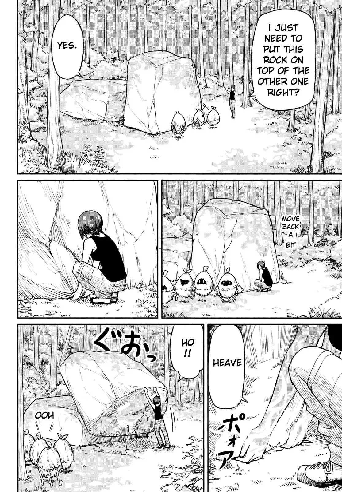 Flying Witch (ISHIZUKA Chihiro) Chapter 49 4